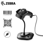 Lector de códigos de barras 1D y 2D - DS2208, ZEBRA