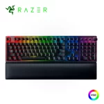 Teclado Razer Huntsman V2 Analog Switch Regulable Chroma Negro