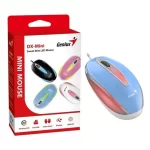 Mouse Alambrico Genius DX Mini 1000 DPI RGB LED Conexión USB Azul - Imagen 3