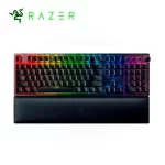 Teclado Razer Huntsman V2 Analog Switch Regulable Chroma Negro - Imagen 3