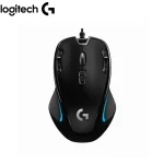 Mouse Gamer Optico Logitech G300 S USB