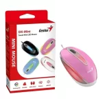 Mouse Alambrico Genius DX Mini 1000 DPI RGB LED Conexión USB Rosado - Imagen 2