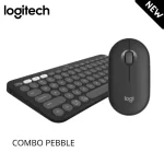 Combo Logitech Teclado K380s y Mouse Pebble 2 Keys Bluetooth Negro - Imagen 3