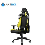Silla gamer Antryx Xtrme Racing Daytona X, color amarillo - Imagen 3