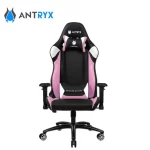 Silla gamer Antryx Xtrme Racing Daytona X, color rosado