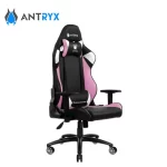 Silla gamer Antryx Xtrme Racing Daytona X, color rosado - Imagen 2