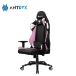 Silla gamer Antryx Xtrme Racing Daytona X, color rosado - Imagen 3