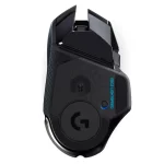 Mouse Gamer Logitech G502 25.6 k DPI 1ms Ligthspeed Wireless Color Negro - Imagen 4