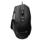 Mouse Gamer Logitech G502 X 25k Negro - Imagen 2