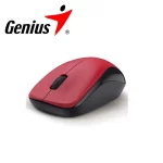 Mouse Genius Nx 7000 Wireless Blueeye Rojo - Imagen 2