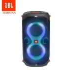 Parlante PartyBox 110 Inalámbrico JBL