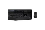 Kit teclado y mouse Logitech MK345, conexion inalambrica USB, color negro