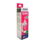 Botella de Tinta Epson T664 70ml Color Magenta