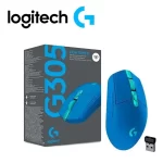 Mouse gamer Logitech G305 Lightspeed Wireless, receptor usb, 12000 dpi, 6 botones color Azul - Imagen 3